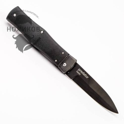 5891 Mikov Predator Black фото 7