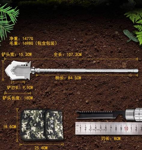 Многофункциональная лопата для выживания 11-в-1 фото 44